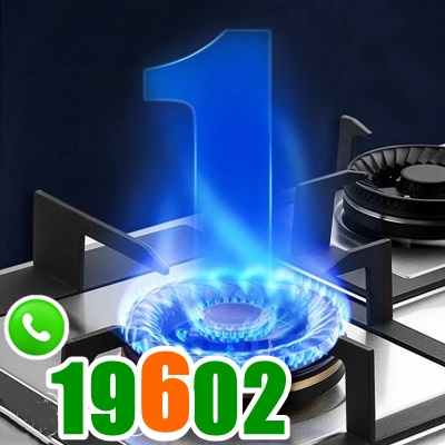 صيانة بوتاجاز لوفرا صيانة بوتاجاز لوفرا