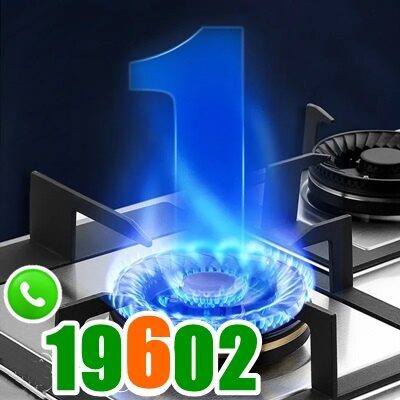 صيانة بوتاجازات بوش