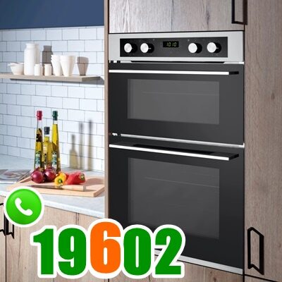 مركز صيانة البوتاجازات بمدينة نصر